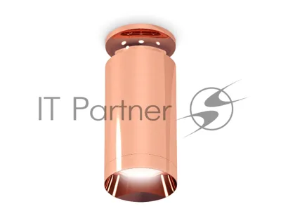 Светильник Ambrella Light XS6326080 PPG золото розовое полированное MR16 GU5.3 (N6906, C6326, N6135)