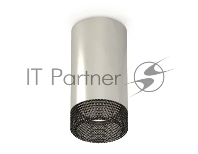 Светильник Ambrella Light XS6325020 PSL/BK серебро полированное/тонированный MR16 GU5.3 (C6325, N6151)