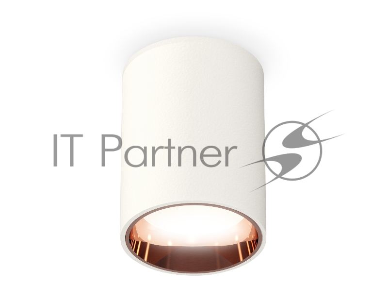 Светильник Ambrella Light XS6312024 SWH/PPG белый песок/золото розовое полированное MR16 GU5.3 (C6312, N6114)