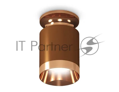 Светильник Ambrella Light XS6304150 SCF/PPG кофе песок/золото розовое полированное MR16 GU5.3 (N6906, C6304, N6135)