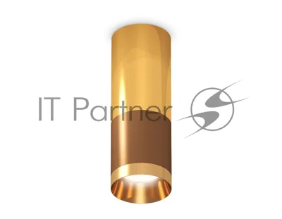Светильник Ambrella Light XS6304080 SCF/PYG кофе песок/золото желтое полированное MR16 GU5.3 (C6304, C6327, A2010, N6134)