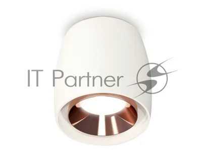 Светильник Ambrella Light XS1141005 SWH/PPG белый песок/золото розовое полированное MR16 GU5.3 (C1141, N7035)