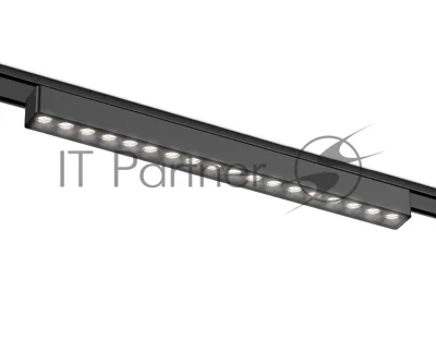Светильник трековый светодиодный GV1416 BK черный IP20 18W 4200K 48V 24° 338x26x24