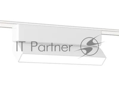 Светильник трековый светодиодный GV1483 WH белый IP20 10W 4200K 48V 230x26x80