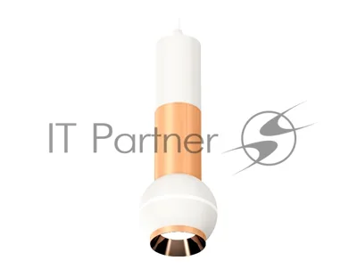 Светильник Ambrella XP1101040 SWH/PPG белый песок/золото розовое полированное MR16 GU5.3 LED 3W 4200K