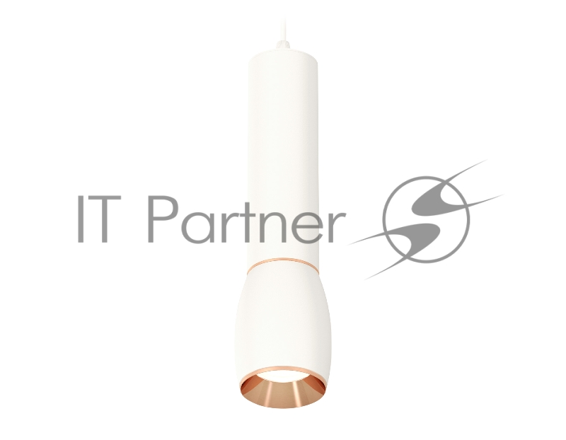 Светильник Ambrella Light XP1122040 SWH/PPG белый песок/золото розовое полированное MR16 GU5.3