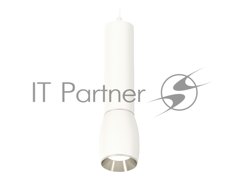 Светильник Ambrella Light XP1122020 SWH/PSL белый песок/серебро полированное MR16 GU5.3 (A2301, C6355, A2060, C1122, N7032)