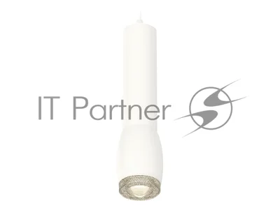 Светильник Ambrella Light XP1122005 SWH/CL белый песок/прозрачный MR16 GU5.3 (A2301, C6355, A2010, C1122, N7191)