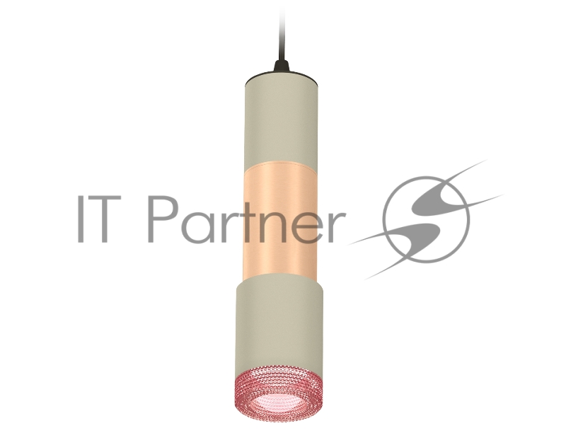 Светильник Ambrella Light XP7423061 SGR/PPG/PI серый песок/золото розовое полированное/розовый MR16 GU5.3