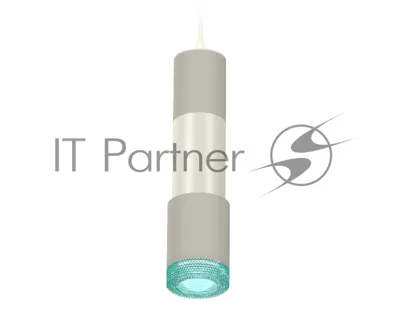 Светильник Ambrella Light XP7423002 SGR/PSL/BL серый песок/серебро полированное/голубой MR16 GU5.3