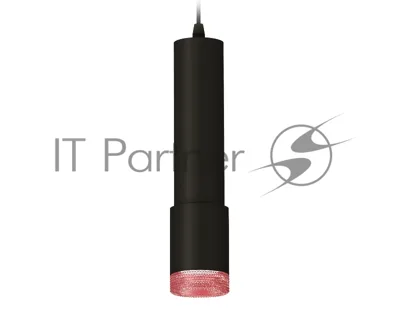 Светильник Ambrella Light XP7422003 SBK/PI черный песок/розовый MR16 GU5.3 (A2302, C6356, A2030, C7422, N7193)
