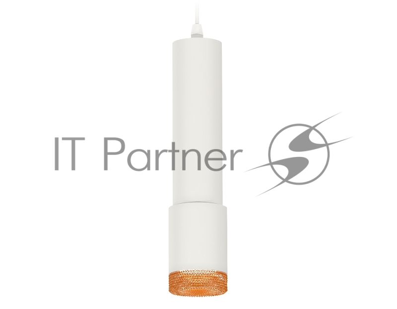 Светильник Ambrella Light XP7421005 SWH/CF белый песок/кофе MR16 GU5.3 (A2301, C6355, A2030, C7421, N7195)