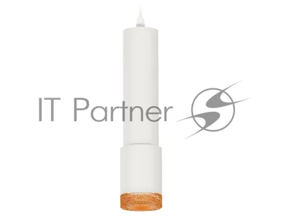 Светильник Ambrella Light XP7421005 SWH/CF белый песок/кофе MR16 GU5.3 (A2301, C6355, A2030, C7421, N7195)