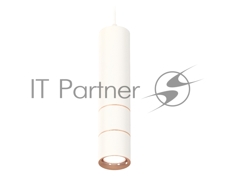 Светильник Ambrella Light XP7401100 SWH/PPG белый песок/золото розовое полированное MR16 GU5.3