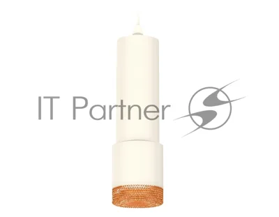 Светильник Ambrella Light XP7401005 SWH/CF белый песок/кофе MR16 GU5.3 (A2301, C6342, A2030, C7401, N7195)