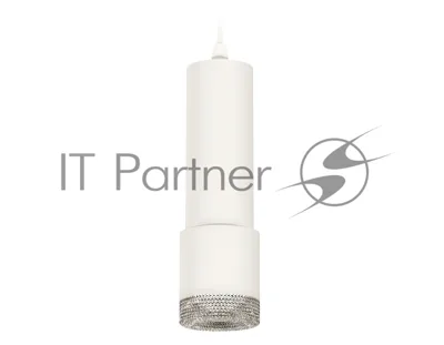 Светильник Ambrella Light XP7401001 SWH/CL белый песок/прозрачный MR16 GU5.3 (A2301, C6342, A2030, C7401, N7191)
