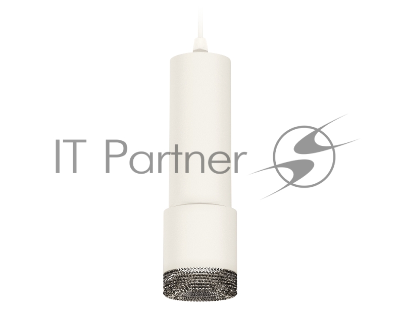 Светильник Ambrella Light XP7401002 SWH/BK белый песок/тонированный MR16 GU5.3 (A2301, C6342, A2030, C7401, N7192)