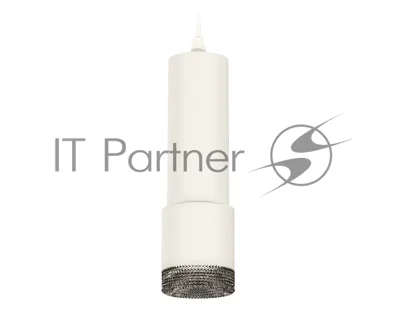Светильник Ambrella Light XP7401002 SWH/BK белый песок/тонированный MR16 GU5.3 (A2301, C6342, A2030, C7401, N7192)