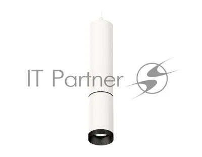 Светильник Ambrella Light XP6322010 SWH/PBK белый песок/черный полированный MR16 GU5.3 (A2301, C6355, A2061, C6322, N6131)