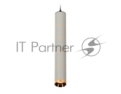 Светильник Ambrella Light XP6314030 SGR/SBK/PYG серый песок/черный песок/золото желтое полированное MR16 GU5.3