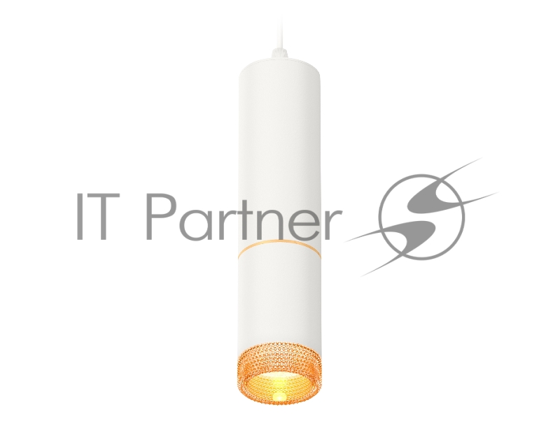 Светильник Ambrella Light XP6312020 SWH/CF белый песок/кофе MR16 GU5.3 (A2301, C6342, A2062, C6312, N6154)