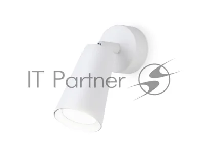 Накладной поворотный спот Ambrella light TA13133 WH белый GU10 max 12W D60*L95*H90