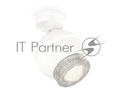 Комплект поворотного светильника Ambrella light XM1101010 SWH/CL белый песок/прозрачный MR16 GU5.3 LED 3W 4200K (A2202, C1101, N7191)