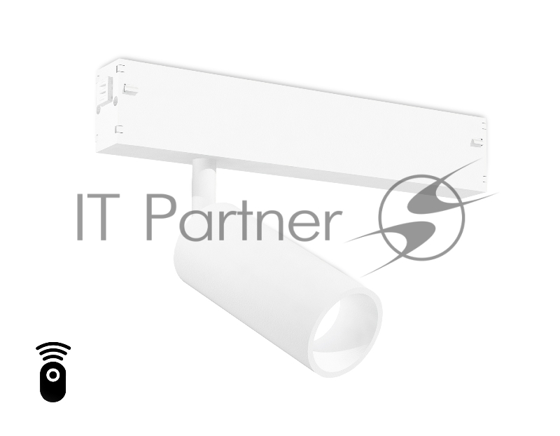 Управляемый светодиодный светильник для шинопровода Magnetic Ambrella light GL1201 WH белый IP20 7W 3000K-6400K 220V 36° D35*80 (Без ПДУ)