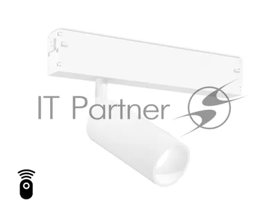 Управляемый светодиодный светильник для шинопровода Magnetic Ambrella light GL1201 WH белый IP20 7W 3000K-6400K 220V 36° D35*80 (Без ПДУ)