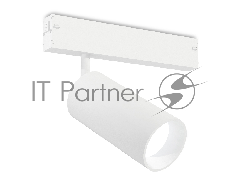 Светильник светодиодный трековый для шинопровода Magnetic Ambrella light GL1625 WH белый IP20 18W 4200K 220V 36° D55*120 (Без ПДУ)
