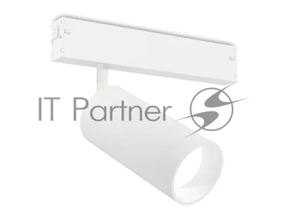 Светильник светодиодный трековый для шинопровода Magnetic Ambrella light GL1625 WH белый IP20 18W 4200K 220V 36° D55*120 (Без ПДУ)