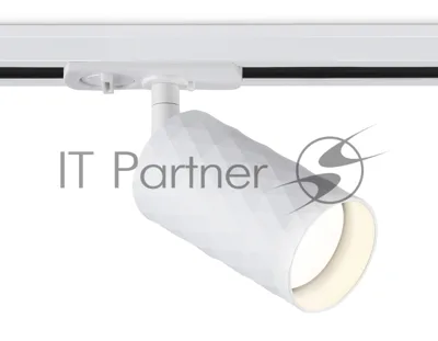 Трековый светильник Ambrella light GL5131 WH белый GU10 max 12W