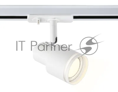 Трековый однофазный светильник Ambrella light GL5205 WH белый GU10 max 12W