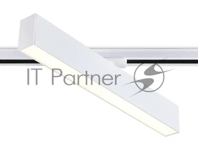 Трековый однофазный светильник Ambrella light GL6769 WH белый LED 24W 3000K 600*22*48