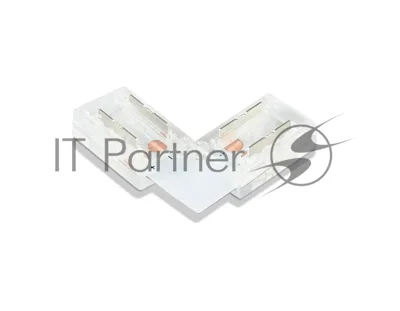 Соединитель угловой L COB 12/24V для лент 8mm (2 конт.) (5шт)