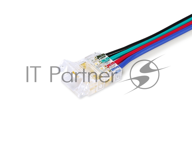 Соединитель гибкий двухсторонний COB RGB 12/24V для лент 10mm (4 конт.) (5шт)