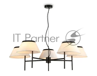 Люстра Ambrella light LH72453/5 BK/WH черный/белый Е14/5 max 40W D1000*290-1080