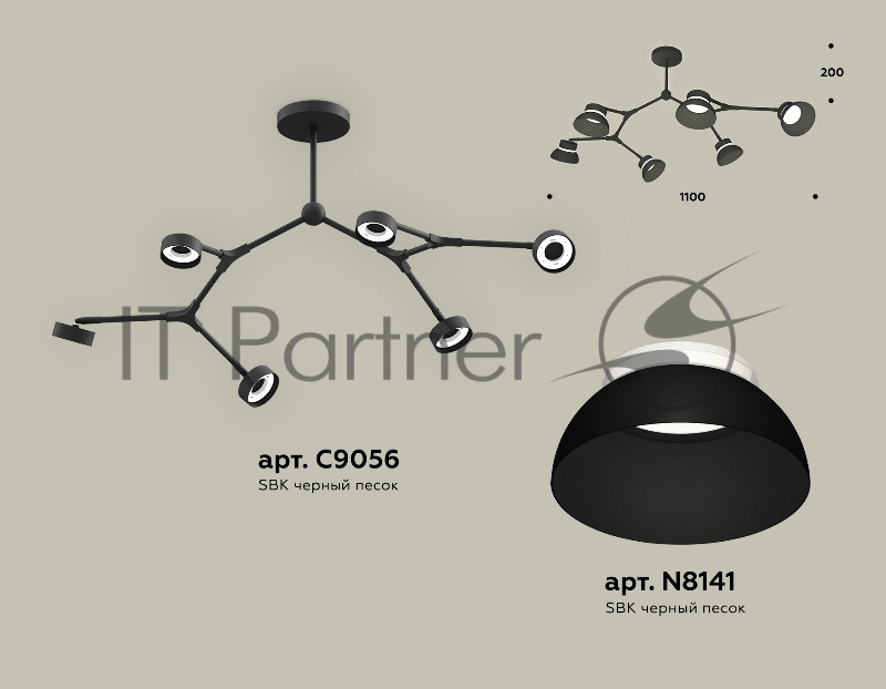 Светильник Ambrella light XB9056100/6 SBK/FR черный песок/белый матовый GX53 (C9056, N8141)