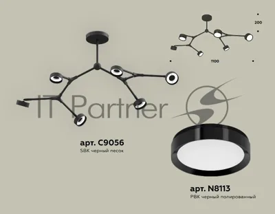 Светильник Ambrella light XB9056150/6 SBK/PBK черный песок/черный полированный GX53 (C9056, N8113)