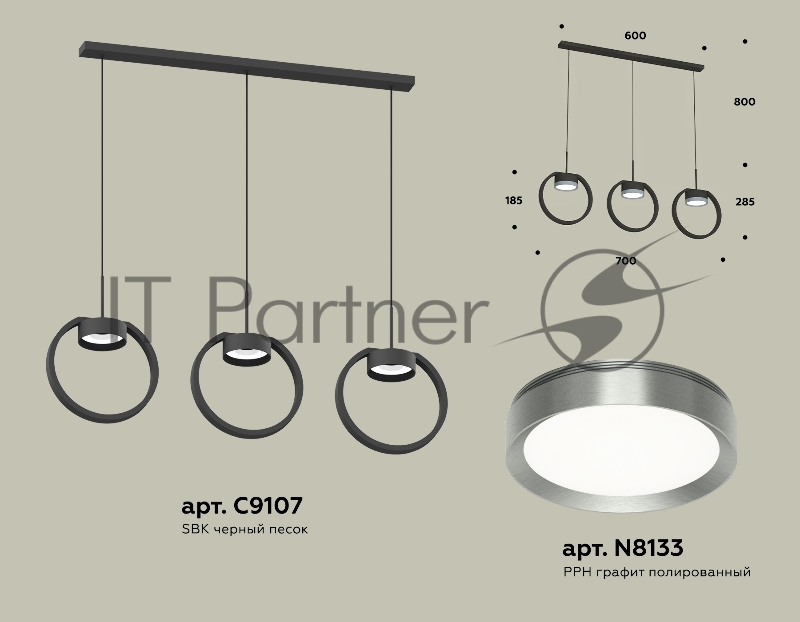 Светильник Ambrella light XB9107102/3 SBK/PPH черный песок/графит полированный GX53 (C9107, N8133)