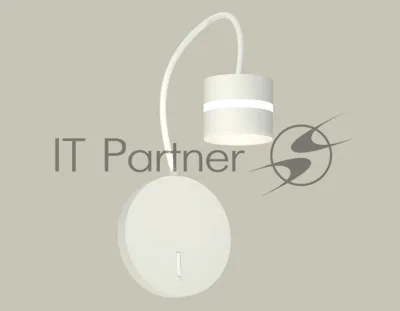 Светильник Ambrella light XB9595202 SWH/FR белый песок/белый матовый GX53 (C9595, N8444)