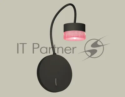 Светильник Ambrella light XB9596251 SBK/PI черный песок/розовый GX53 (C9596, N8486)