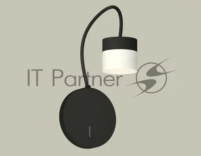 Светильник Ambrella light XB9596204 SBK/FR черный песок/белый матовый GX53 (C9596, N8402)
