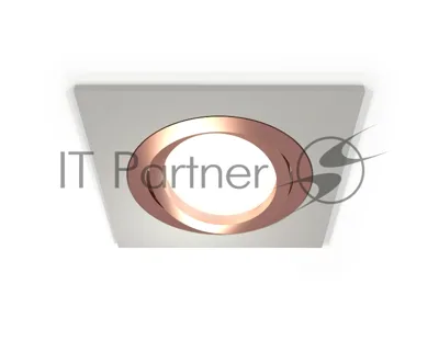 Комплект встраиваемого поворотного светильника Ambrella light XC7633084 SGR/PPG серый песок/золото розовое полированное MR16 GU5.3 (C7633, N7005)