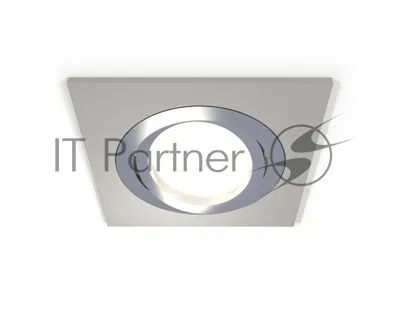 Комплект встраиваемого поворотного светильника Ambrella light XC7633082 SGR/PSL серый песок/серебро полированное MR16 GU5.3 (C7633, N7003)