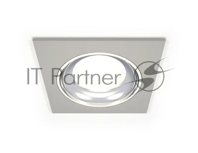 Комплект встраиваемого светильника Ambrella light XC7633061 SGR/PSL серый песок/серебро полированное MR16 GU5.3 (C7633, N7022)