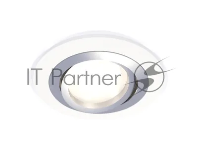 Комплект встраиваемого поворотного светильника Ambrella light XC7621082 SWH/PSL белый песок/серебро полированное MR16 GU5.3 (C7621, N7003)