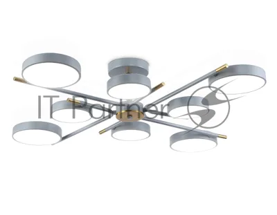 Люстра светодиодная на штанге Ambrella light FL516339/8 GR/CP серый/медь 120W 3000-6000K D850*170 (без ПДУ)