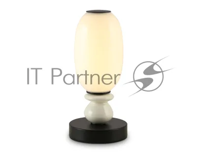 Светильник Ambrella light LH53154 BK/WH черный/белый 6W 3000K D120*260