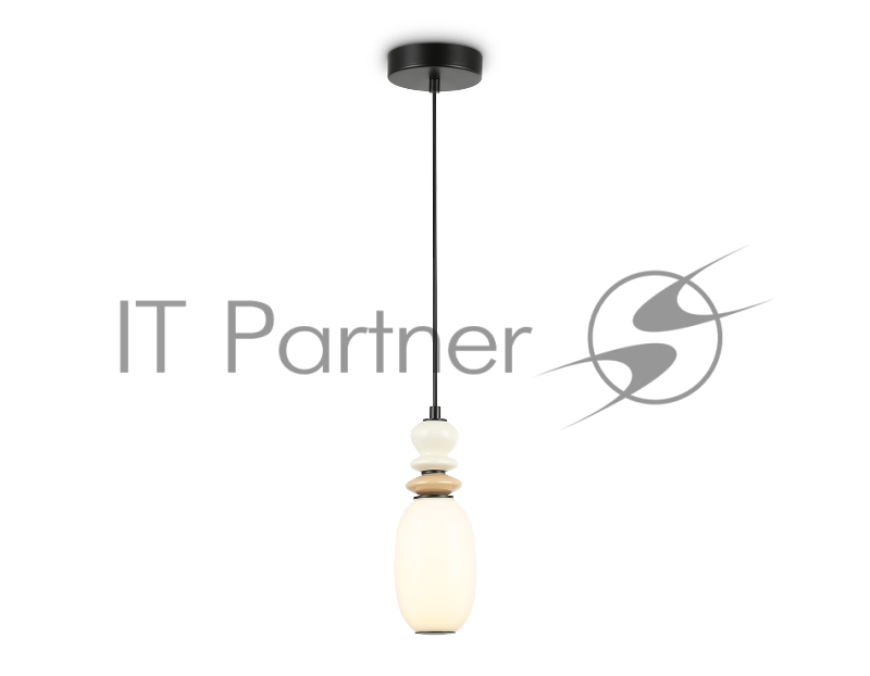 Светильник Ambrella light LH53141 BK/WH черный/белый 6W 3000K D120*1520